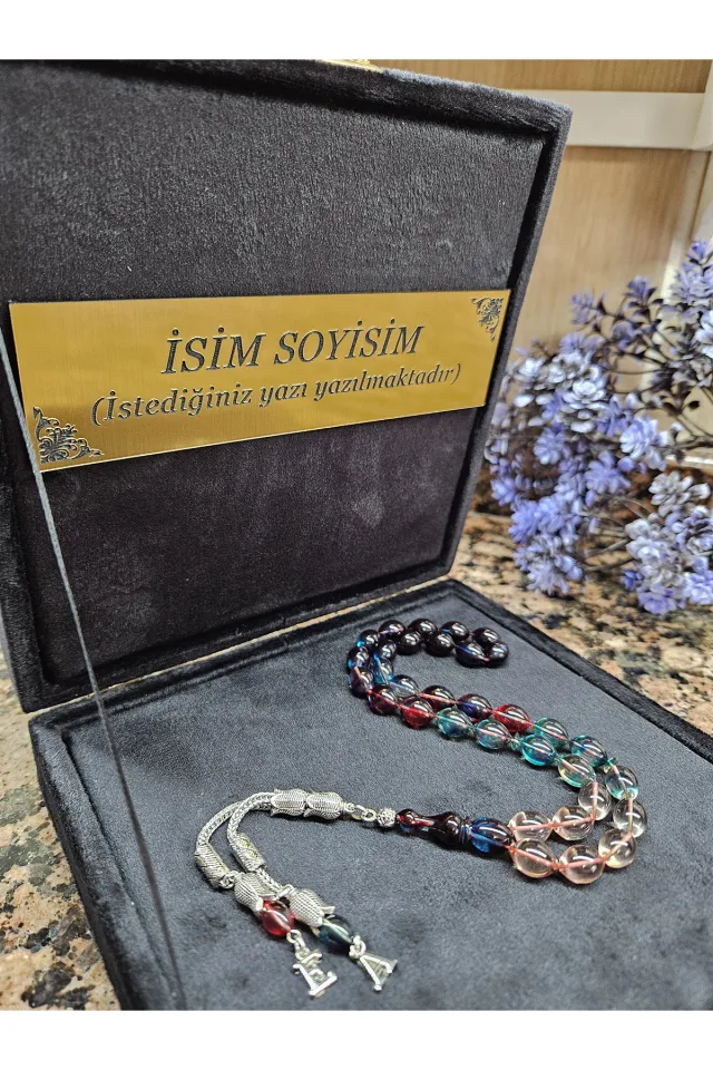 Ateş Kehribar Tesbih , Kişiye Özel Tesbih , Sıkma Kehribar Tesbih , Usta İşi Tespih  Gümüş kaplama - Mavi Kırmızı Şefaf (BONİBON)