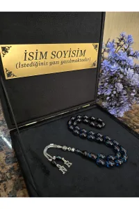 Ateş Kehribar Tesbih 925 ayar Gümüş Püskül , Harfli Kişiye Özel Seri , Usta İşi Sıkma Tespih